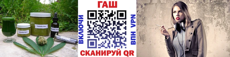 Canna-Cookies конопля где купить Оса
