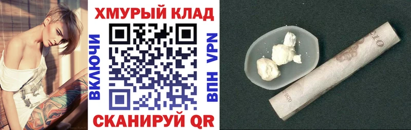 Героин Афган  Оса 