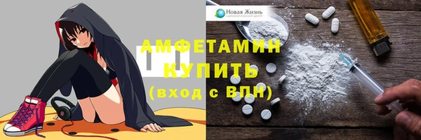 мяу мяу мука Абаза