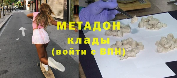 твердый Алексеевка